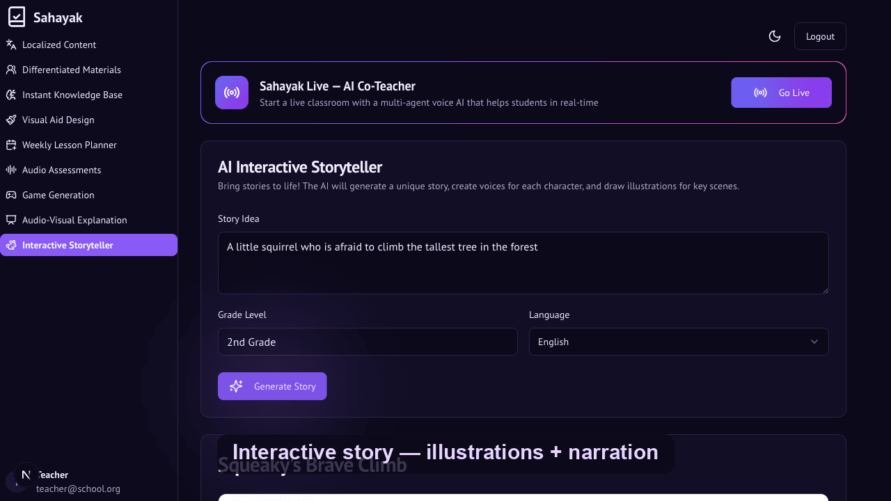 Interactive story with illustrations and narration
